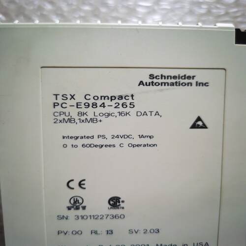 (议价)PC-E984-265，实价