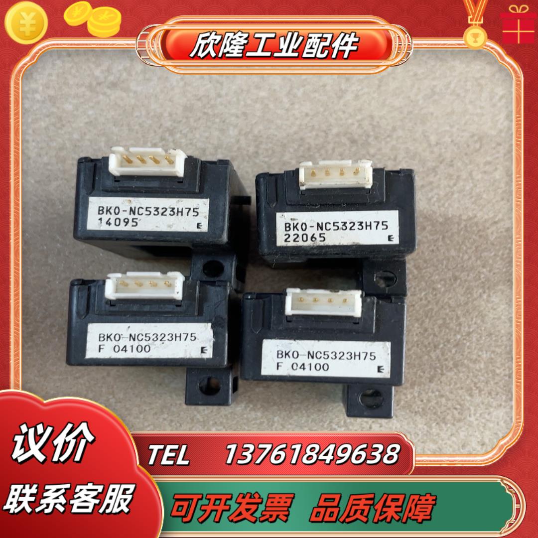 三菱互感器 bko-nc5323h75议价