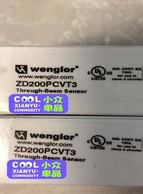 （议价）nglor威格勒对射式光电开关ZD200PCVT3光电传