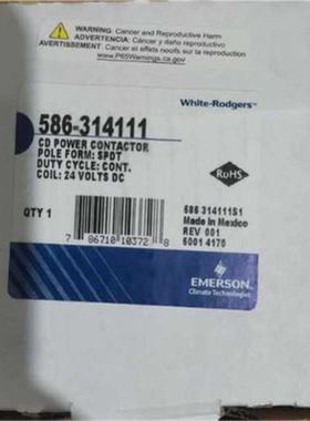 white-Rodgers，586-314111（卡套电子）