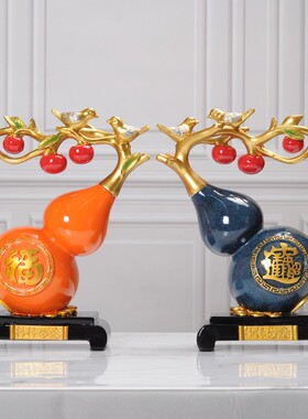 葫芦摆件酒柜装饰品家居酒柜摆件家居客厅装饰品高档摆件