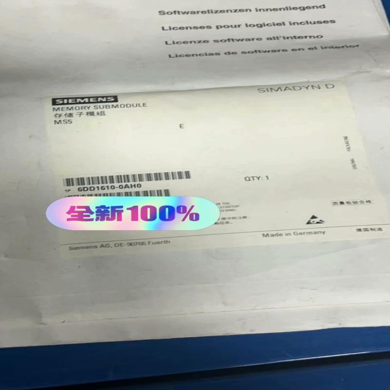 6DD1610-0AH0SIMADYN D存储（憨憨电子）