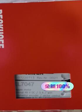 EL7047  EK1100 EK1501-0118  EK~议价