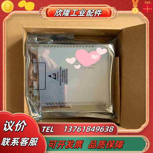 中控ECS700模块 AI731-S11 AI711-H01议价