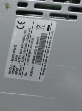 新时达 AS180 22KW（耶耶电子）