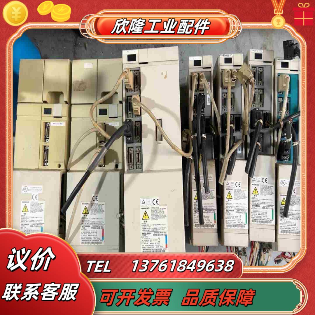 驱动MDS-B-V2-1010MDS-C1-SPH-1议价