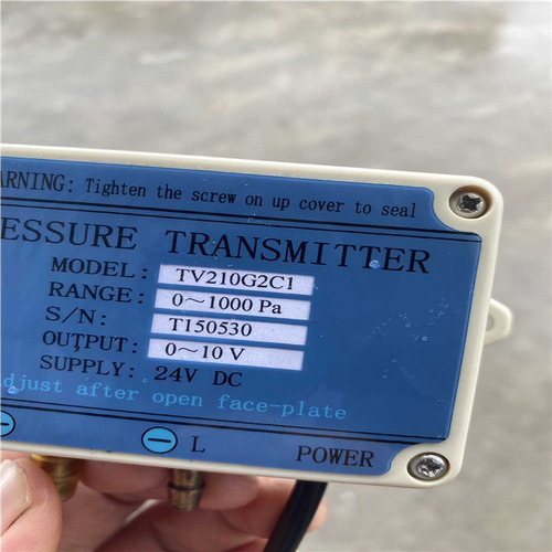 TV210G3C1压力变送器风压传感器开关 TV210G2C~询价