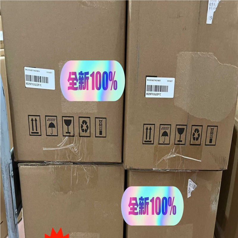 (背呗机械)汇川变频器MD290T185G22P