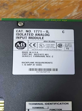 【汇生】1771-IL 1771IL 1771-IR 1771IR【议价】