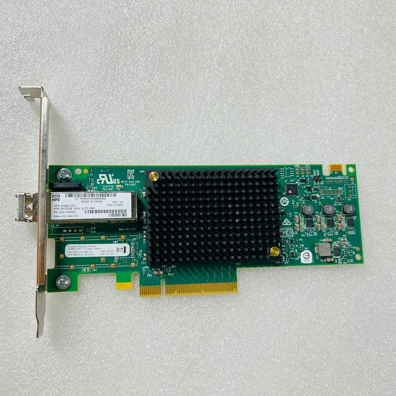(询价)HPE SN1200E 870001-001 LPE3100