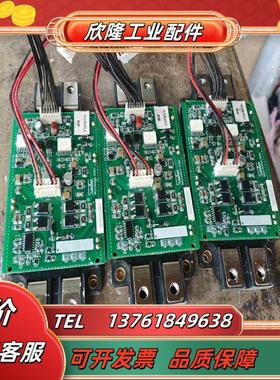 三肯mv06专用模块dkcc30903-008acm200议价