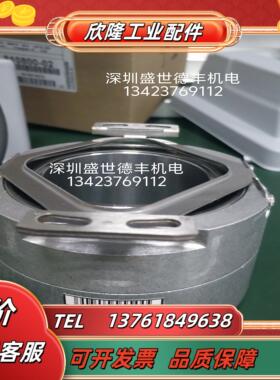 528100-89ECN113 2048 03S17-58 K 5,00 02 42D30A 64 01 EnD议价