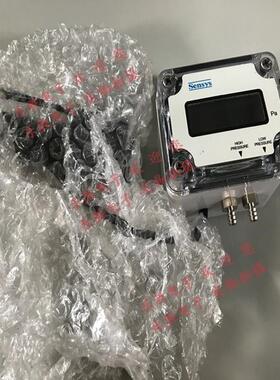 Sensys DPDH0750A 压力传感器