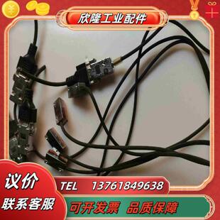 雷尼紹讀數頭RCH24Z30F00A議價