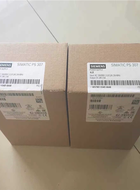PS电源模块PLC 6ES7 307 6ES7307-(崽崽配件）