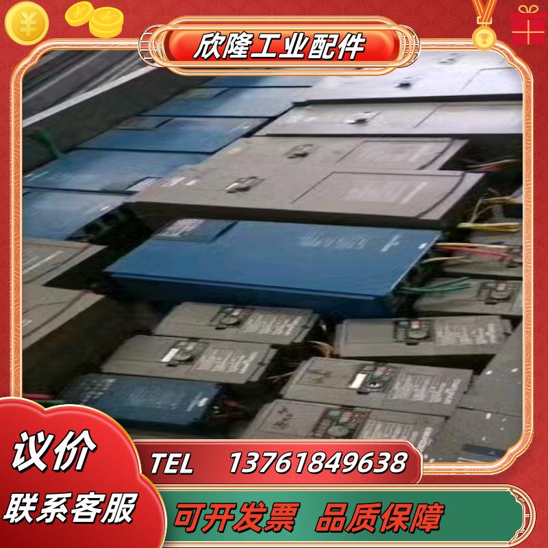 三垦变频器 55kw 45kw 37kw 30kw 22kw