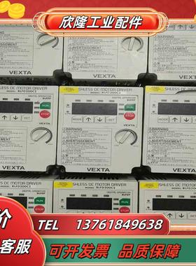 变频器BLFD200C2功能现货十几台打