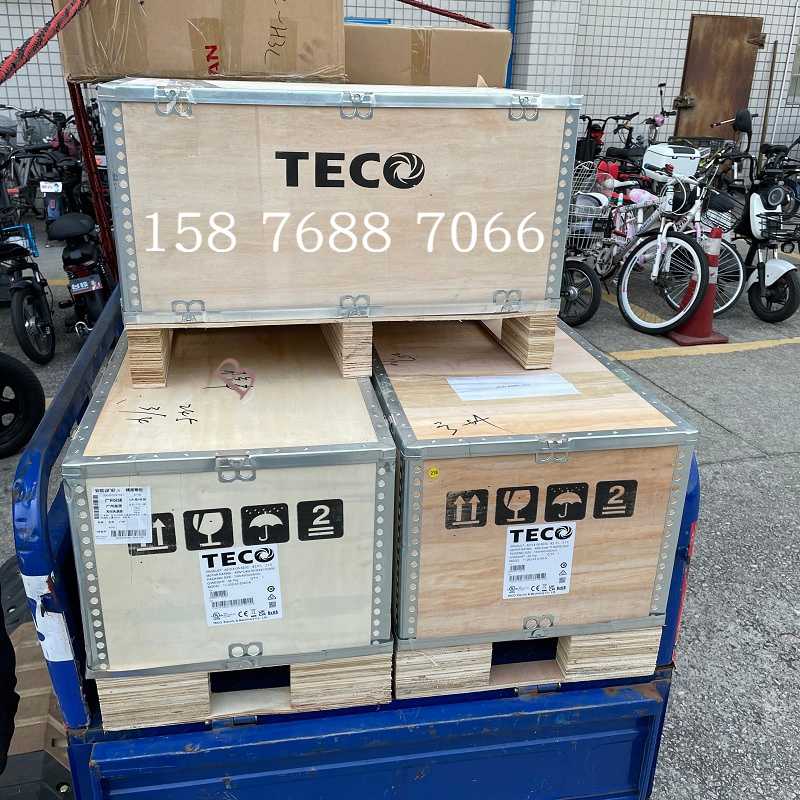 拍前咨询台湾东元变频器A510-4100412541504175421542754300-SE3C