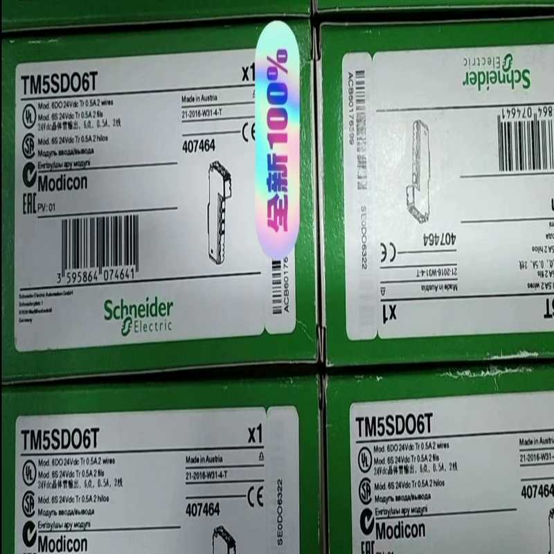 (询价)TM5SAI4H TM5SA04L