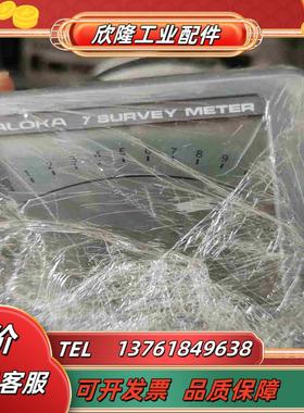 ICS-331B实拍图需要联系议价