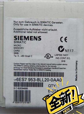 未开封6ES7953-8LL20-0AA0当天发 包(崽崽配件）