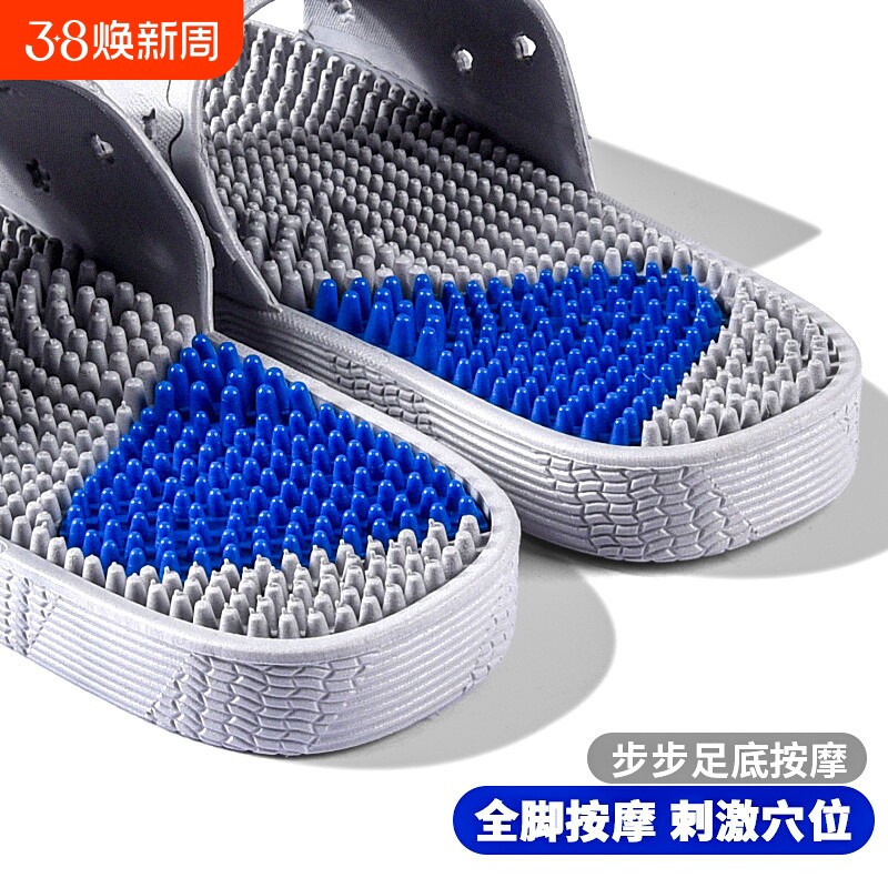 按摩拖鞋硬刺穴位足疗鞋脚底颗粒男居情侣夏季女防滑足底室内耐磨