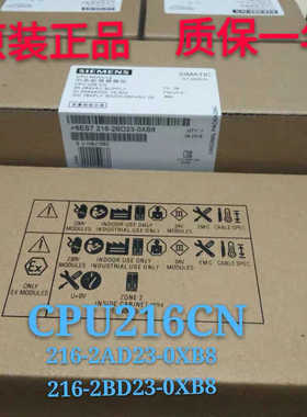 CPU226CN 6ES7216 6ES7 2(崽崽配件）