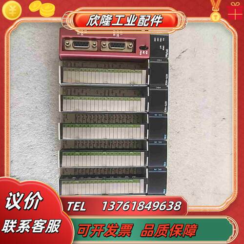 AB罗克韦尔PLC   NX70 Y32P-CH议价