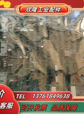 M梅兰日兰CODO    6762652全新UPS