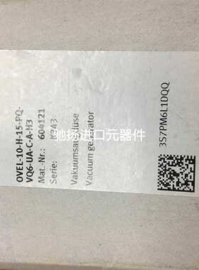 FESTO OVEL-10-H-15-PQ-VQ6-UN-C-A-H3 604121 详细~议价