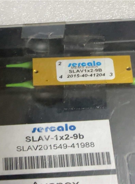 1X2光开关，AVanex光开关1X2-9b（憨憨电子）