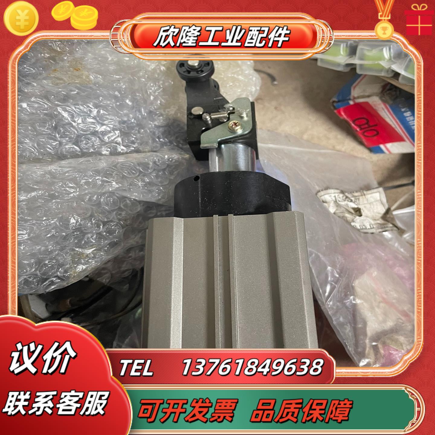 全新SMC RSQA50-25BD阻挡气缸全新的