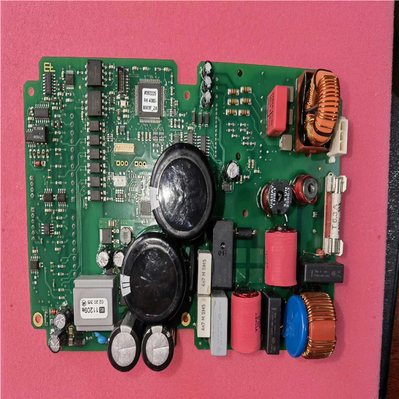 RK4080控制主板KR6030探边马达用2021年产实物拍（基数电子）