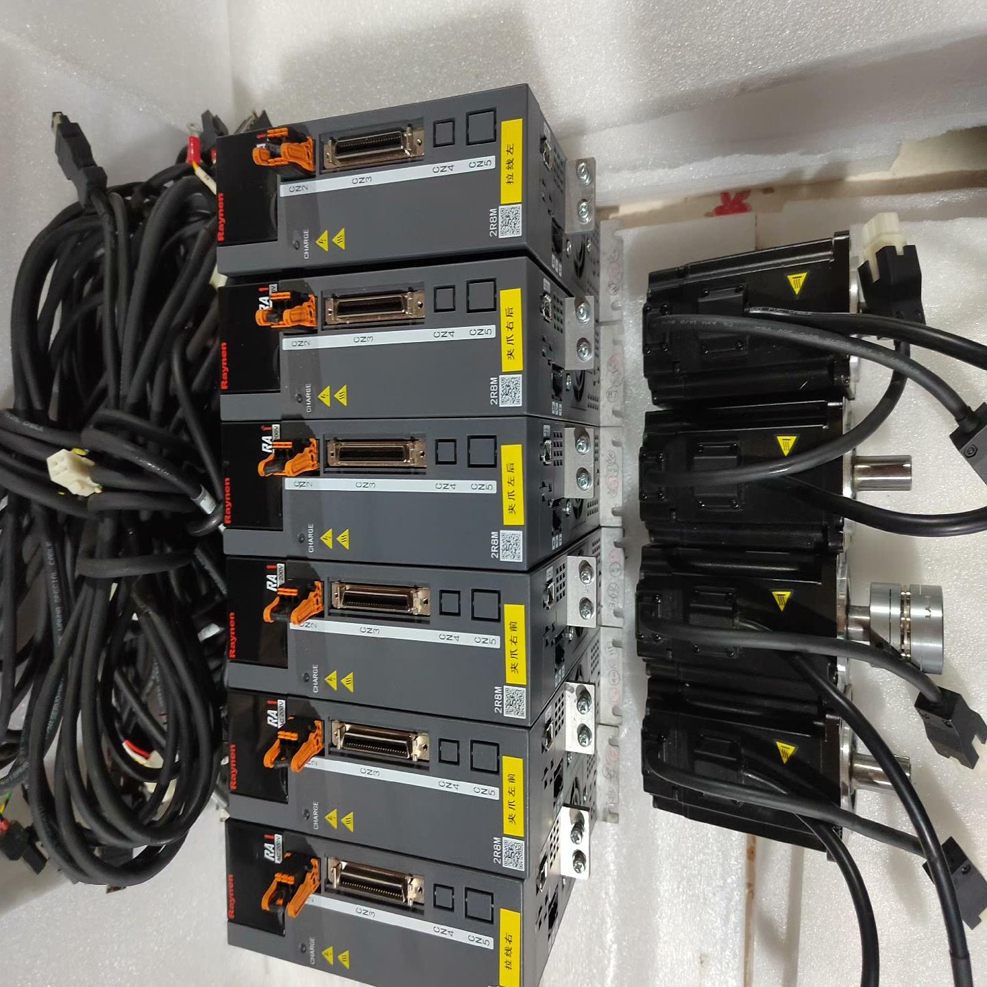 睿能伺服脉冲型400瓦  RA1P-2R8M(崽载电子)