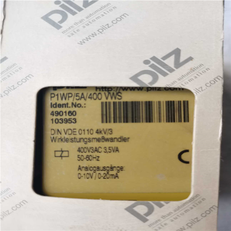 PiIZ安全继电器P1WP/5A/400VWS订货号4901(崽崽配件）