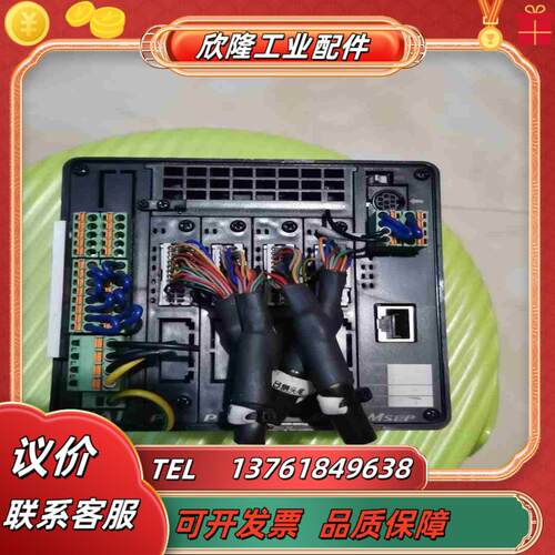 MSEP-C-4-42PWAIT-N IAI控制器 MS议价