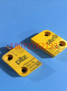 德国PILZ皮尔滋安全开关PSEN21p-31 522131  PSEN21-10 512110
