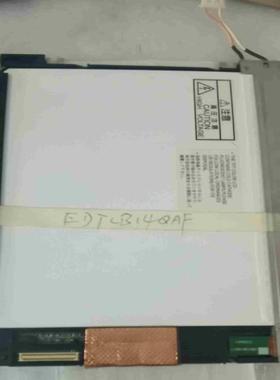 edtcb14qaf 液晶屏工控议价