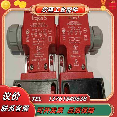 罗克韦尔安全锁 Trojan5 IP67防护等级 罗克韦尔安议价