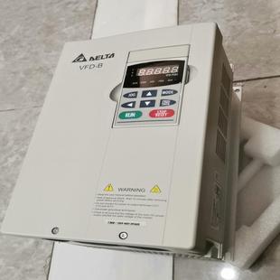 识货 停产型号 询价 VFD075B43A台达变频器