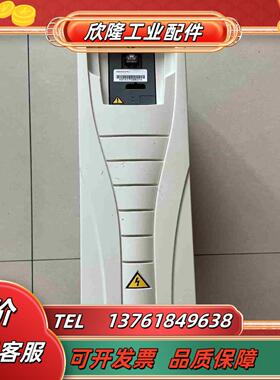 ABB变频器75kw ACS510-01-017A-4一手议价