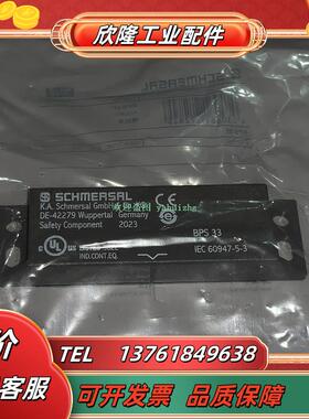 BPS33 101107771 BPS33-2326 101148482 BPS33S 磁性执议价