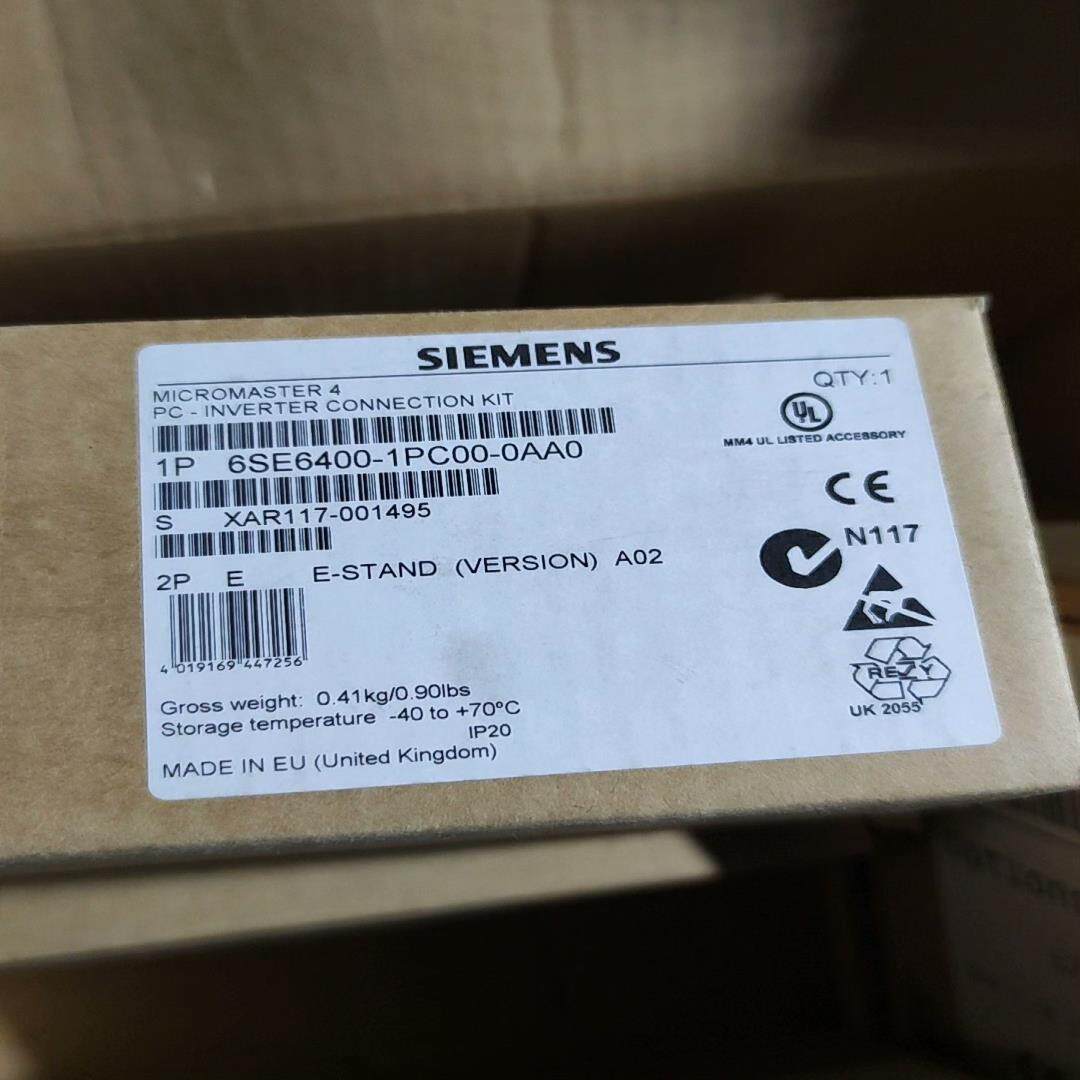 Kit Connection Inverter Siemen(崽崽配件）