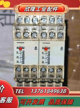 DOLD德国多德MK880413安全继电器模块议价