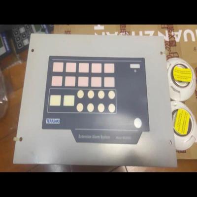 TERASAKI延伸板+WE-EX81+EEA-102(崽崽配件）