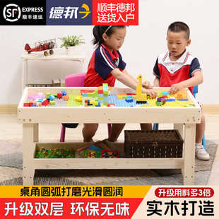 儿童积木桌子大颗粒男孩女孩宝宝多功能益智拼装大尺寸玩具桌实木