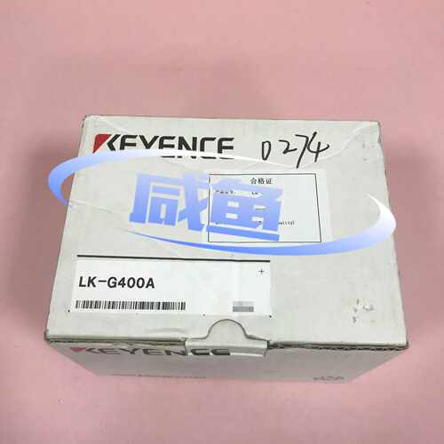 KEYENCE基恩士激光传感器 LK-G400A（基数电子）