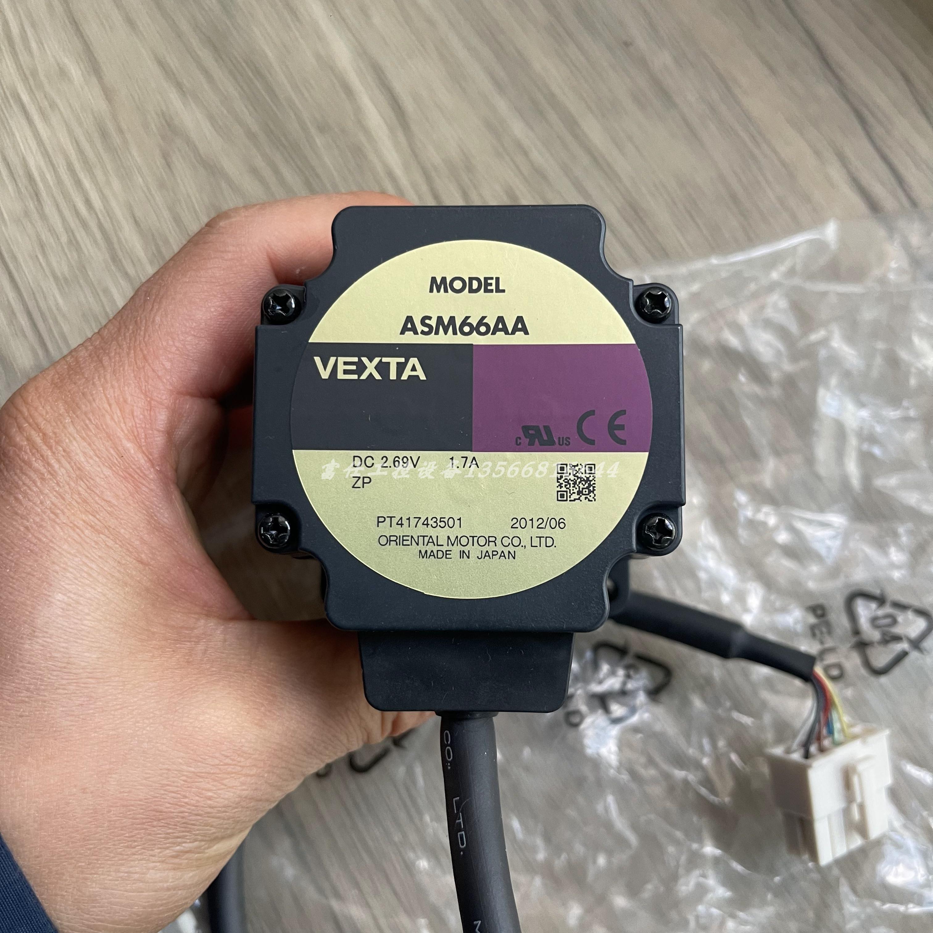 ASM66AA 东方电机 全新原包装 库存现货