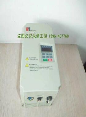 【汇生】拆机变频器 HLPM03D743B 380v 3.7kw 实【议价】