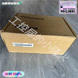 汇川IS620NS7R6I伺服驱动器1KW 内 崽崽配件